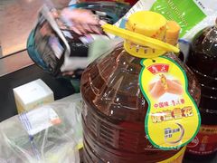 -大润发(国兴店)