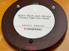 -伊京轩兰州牛肉面(闹市口店)