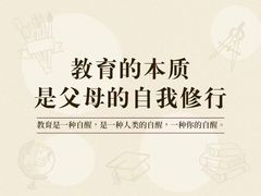 -童学馆亦庄馆(天宝中街店)