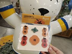 -武汉荟聚