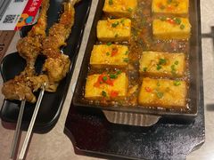 石锅包浆豆腐-蛙小侠·沸腾砂锅(望海国际广场店)