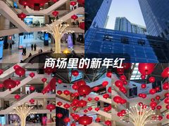 -柏威年大连购物中心