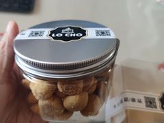 -勒甜LO CHO·定制低糖代糖纯动物奶油生日蛋糕(新开路店)