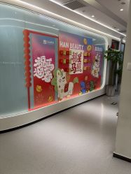 -联合丽格·张菡丽格医疗美容