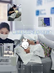 -靓芙泉专研痘痘肌