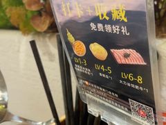 -滇牛云南火锅(桂林路店)