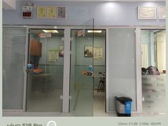 -纳吉亚猫专科动物诊疗中心(蒋宅口分院)