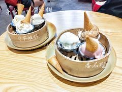 -歎雪糕低糖低脂Gelato冰淇淋