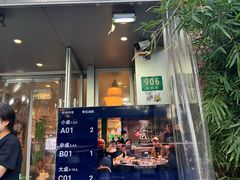 -欧记大排档·景德菜(上海首店)