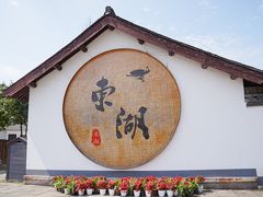 -绍兴东湖风景区