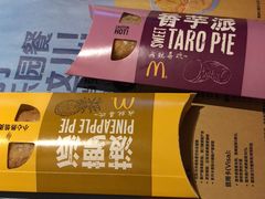 -麦当劳(大栅栏店)
