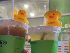 -LINLEE林里·手打柠檬茶(黄浦茂名南路店)