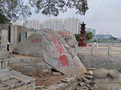 -洛阳桥