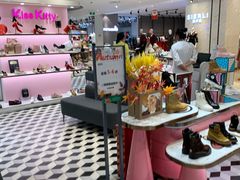 -天虹购物中心(石路店)