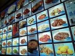 -宝轩渔府·老字号海鲜·正宗津菜(水上店)