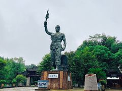 -景德镇古窑民俗博览区