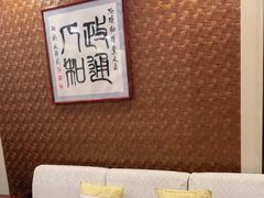 -正晴和酒店(黑龙江路店)