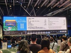 -台北101