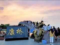 -卧龙湖