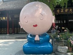 -古大圣慈寺