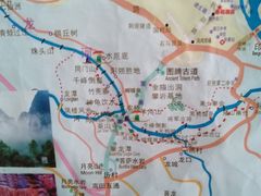 -麦当劳(阳朔益田西街店)