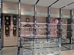 -国药中服免税(北京坊店)