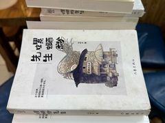 -螺蛳粉先生(蓟门桥店)