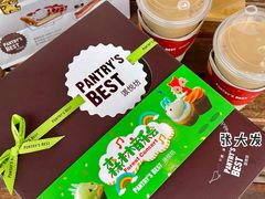 -派悦坊·甜品·蛋糕(日坛店)