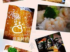 -和乐喜点(宝岗大道店)