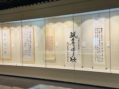 -中国宣纸文化园