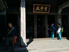 -南岳衡山风景名胜区