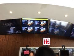 -西少爷(五道口店)