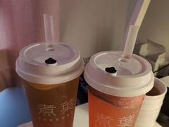 -煮叶(悠唐广场店)