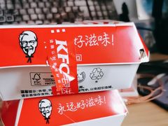 -肯德基(成山路地铁站店)