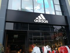 -阿迪达斯(百联徐汇商业广场运动旗舰店)