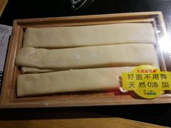 -东道煮牛肉火锅(重庆路店)