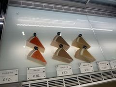 -BanCake·法式千层·拿破仑專門店