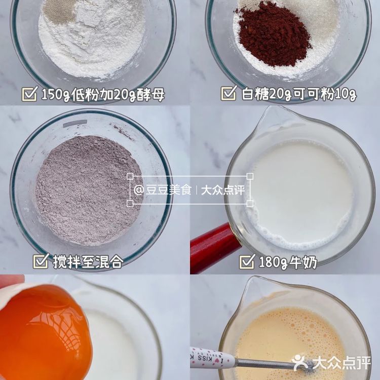 平底锅就ok❗️浓郁爆浆巧克力厚松饼！巨好吃