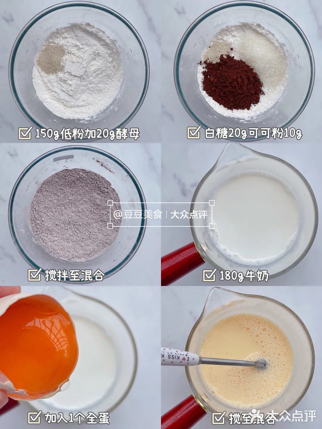 平底锅就ok❗️浓郁爆浆巧克力厚松饼!巨好吃