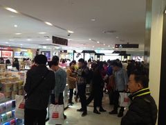 -乐天免税店(明洞店)