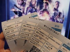 -百丽宫影城(IMAX万象城店)