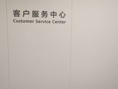 -华为授权服务中心(徐汇漕溪北路)