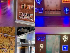 -北京丰台火车站纪家庙地铁站原拓酒店