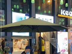 露天位-安上粉皮.非遗手工小吃(骑龙巷店)