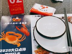 -三妹小龙虾·黄油蟹(华侨城总店)