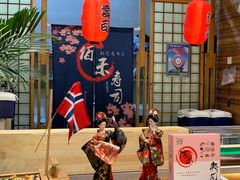 -佰禾寿司(学府凯德店)