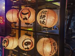-不曾在把把烧•烧烤(莲坂磐基店)