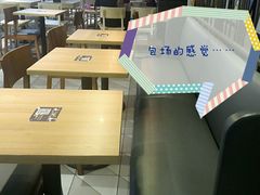 -乐凯撒披萨(南山书城店)