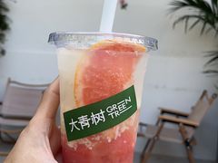 -大青树咖啡(大理古城店)