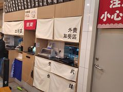 -小条食堂(筼筜天虹店)